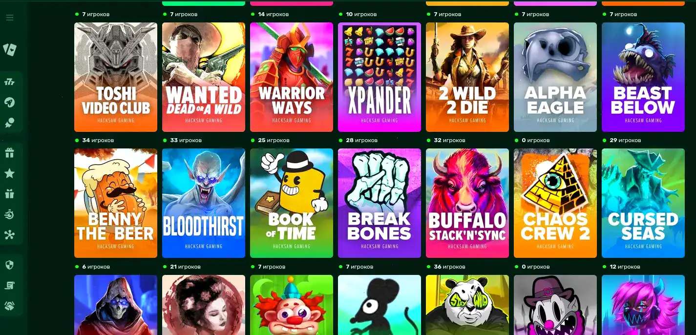 Мобильная версия казино Hype на телефоне